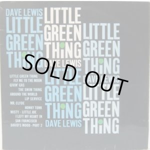 画像: DAVE LEWIS / Little Green Thing