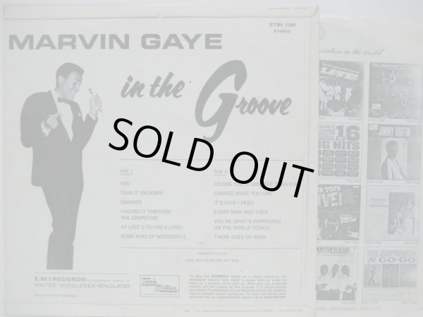 画像2: MARVIN GAYE / In The Groove