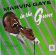 画像1: MARVIN GAYE / In The Groove