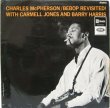 画像1: CHARLES McPHERSON / Bebop Revisited !