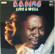 画像1: B.B.KING / Live And Well