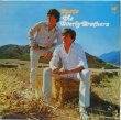 画像1: EVERLY BROTHERS / Roots