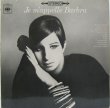 画像1: BARBRA STREISAND / Je M'appelle Barbra