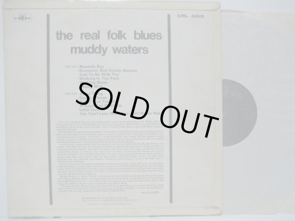 画像2: MUDDY WATERS / The Real Folk Blues