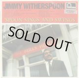 画像: JIMMY WITHERSPOON / Spoon Sings `N' Swings