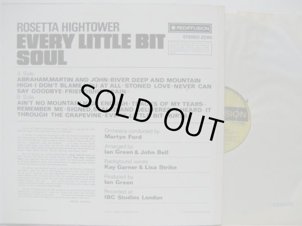 画像2: ROSETTA HIGHTOWER / Every Little Bit Soul