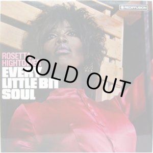 画像: ROSETTA HIGHTOWER / Every Little Bit Soul