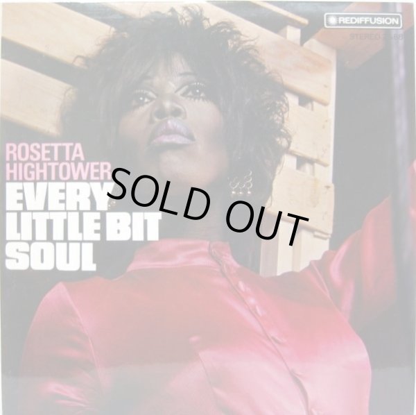 画像1: ROSETTA HIGHTOWER / Every Little Bit Soul