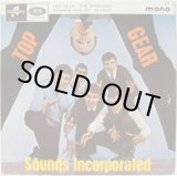 画像: SOUNDS INCORPORATED / Top Gear ( EP )