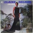 画像1: ELAINE DELMAR / Sneakin' Up On You