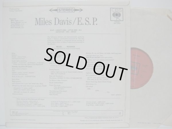 画像2: MILES DAVIS / E.S.P.