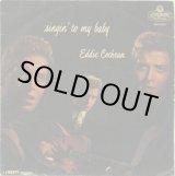 画像: EDDIE COCHRAN / Singin' To My Baby