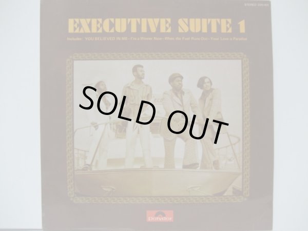 画像1: EXECUTIVE SUITE / Executive Suite 1