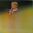 画像1: PETULA CLARK / Just Pet