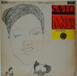 画像1: LAVERN BAKER / Saved