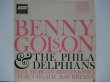 画像1: BENNY GOLSON / Benny Golson & The Philadelphians