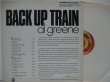 画像2: AL GREENE / Back Up Train