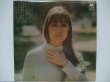 画像1: JUDITH DURHAM / Gift Of Song