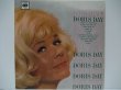 画像1: DORIS DAY / Love Him