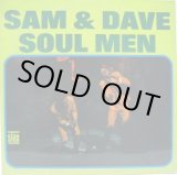 画像: SAM & DAVE / Soul Men