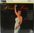 画像1: LENA HORNE / Here's Lena