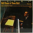 画像1: BILL EVANS / Bill Evans At Town Hall Volume 1