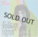 画像: NINA SIMONE / Folksy Nina