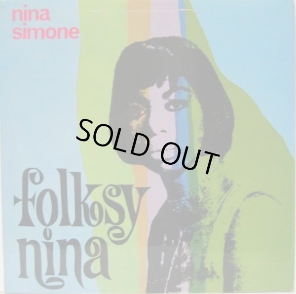 画像1: NINA SIMONE / Folksy Nina