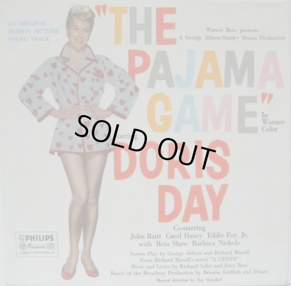 画像1: O.S.T. (DORIS DAY) / The Pajama Game