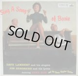 画像: LAMBERT, HENDRICKS & ROSS / Sing A Song Of Basie