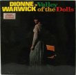 画像1: DIONNE WARWICK / Valley Of The Dolls