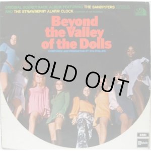 画像: O.S.T. (STU PHILLIPS) / Beyond The Valley Of The Dolls