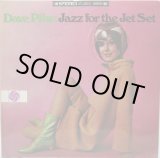 画像: DAVE PIKE / Jazz For The Jet Set