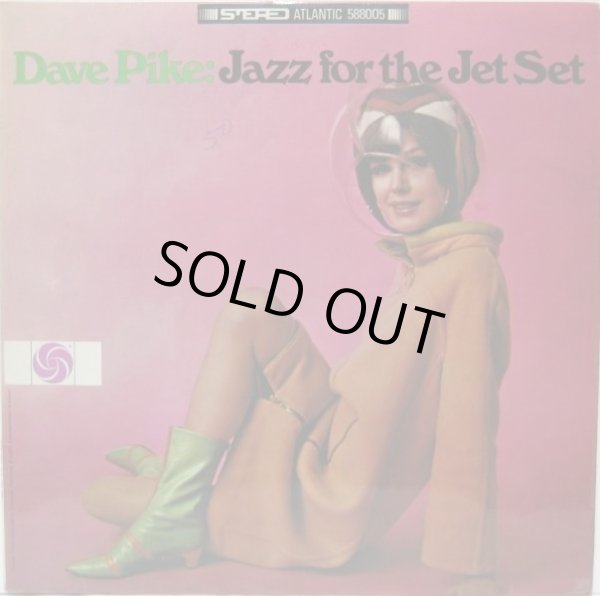 dave pike jazz for レアグルーヴ サバービア souljazz - 洋楽