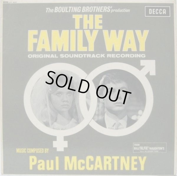 画像1: PAUL McCARTNEY / The Family Way