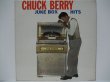 画像1: CHUCK BERRY / Juke Box Hits