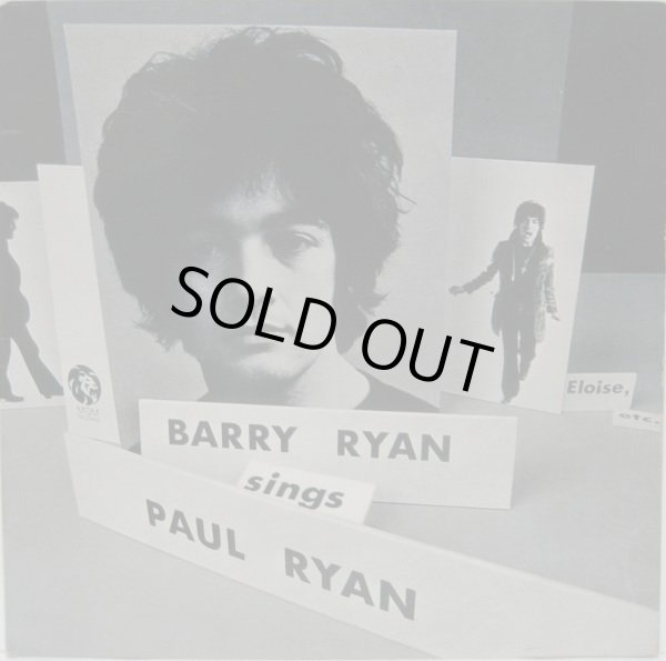 画像1: BARRY RYAN / Sings Paul Ryan