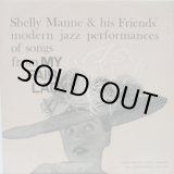 画像: SHELLY MANNE & HIS FRIENDS / My Fair Lady