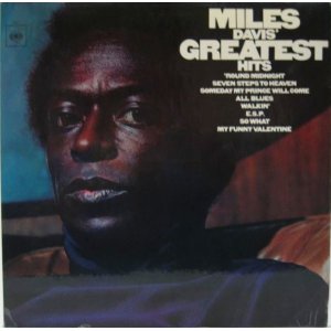 画像: MILES DAVIS / Miles Davis' Greatest Hits