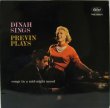 画像1: DINAH SHORE / Dinah Sings, Previn Plays