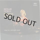 画像: DINAH SHORE / Dinah Sings, Previn Plays