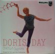 画像1: DORIS DAY / Cuttin' Capers