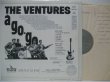 画像2: VENTURES / The Ventures A Go-Go