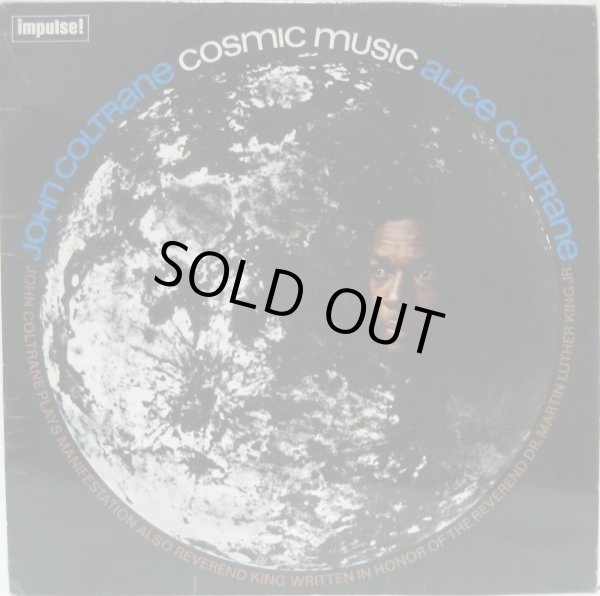 画像1: JOHN COLTRANE & ALICE COLTRANE / Cosmic Music