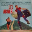 画像1: SHELLY MANNE & HIS FRIENDS / Li'l Abner