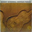 画像1: KENNY BURRELL / Guitar Forms