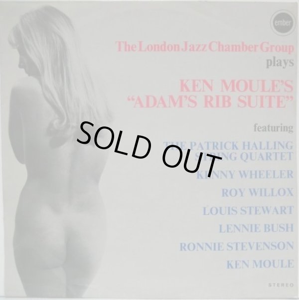 画像1: LONDON JAZZ CHAMBER GROUP (KEN MOULE) / Adam's Rib Suite 