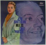 画像: JERI SOUTHERN / Jeri Southern Meets Cole Porter