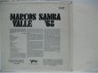 画像2: MARCOS VALLE / Samba '68