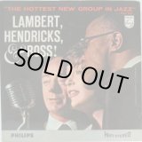 画像: LAMBERT, HENDRICKS & ROSS / The Hottest New Group In Jazz